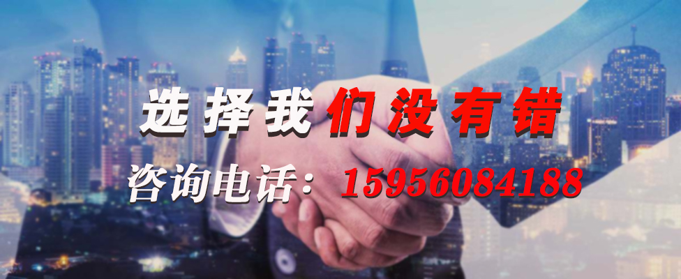 16686746866153.jpg 特種電纜.jpg